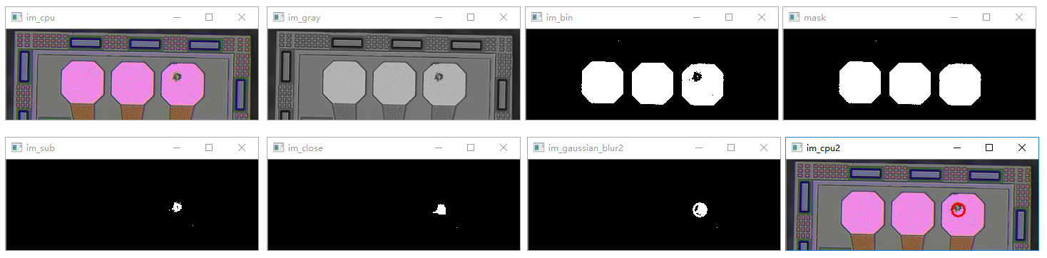CPU瑕疵检测.png